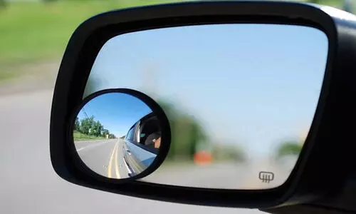 blind spot mirror