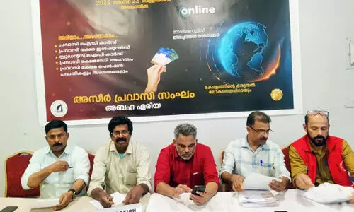 അ​സീ​ർ പ്ര​വാ​സി​സം​ഘം നോ​ർ​ക്ക കാ​മ്പ​യി​ൻ സം​ഘ​ടി​പ്പി​ച്ചു
