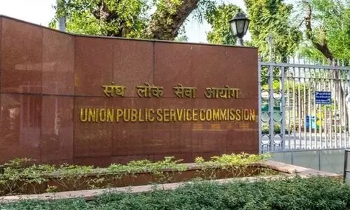 upsc