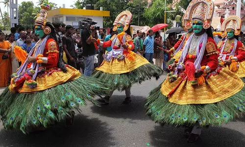 athachamayam athachamayam