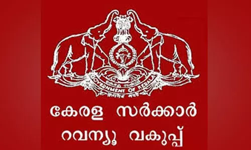 റ​വ​ന്യൂ വ​കു​പ്പി​ലെ സ്ഥ​ലം​മാ​റ്റ വി​വാ​ദം; ആ​രോ​പ​ണ വി​ധേ​യ​രെ ജ​ന​സ​മ്പ​ർ​ക്ക​മു​ള്ള ഓ​ഫി​സു​ക​ളി​ൽ​നി​ന്നു മാ​റ്റാ​ൻ നീ​ക്കം