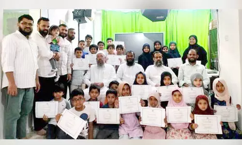 അ​ൽ​മ​നാ​ർ ‘സ​മ്മ​ർ ഡേ​യ്സ്’ വെ​ക്കേ​ഷ​ൻ മ​ദ്റ​സ