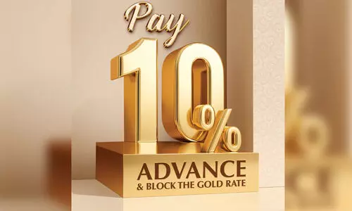 മലബാര്‍ ഗോള്‍ഡിൽ ഗോള്‍ഡ് റേറ്റ് പ്രൊട്ടക്ഷന്‍ ഓഫര്‍