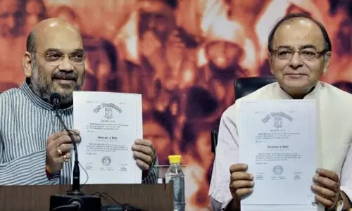 മോദി ജീ, അങ്ങ് സ്വന്തം ബിരുദ സർട്ടിഫിക്കറ്റ് പങ്കുവെക്കൂ.. വെല്ലുവിളിച്ച് സാഗരിക ഘോഷ്