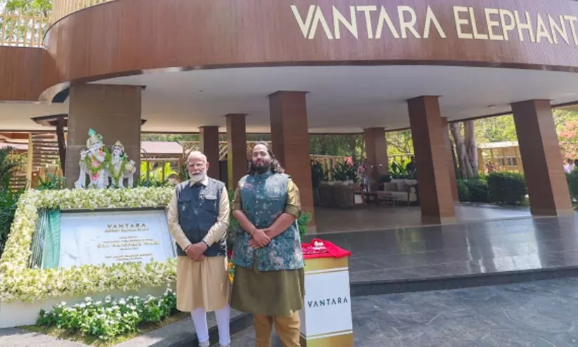 ആനന്ദ് അംബാനിയുടെ ‘വൻതാര’ക്കെതിരെ അന്വേഷണത്തിന് ജസ്റ്റിസ് ചെലമേശ്വർ അധ്യക്ഷനായ സമിതി