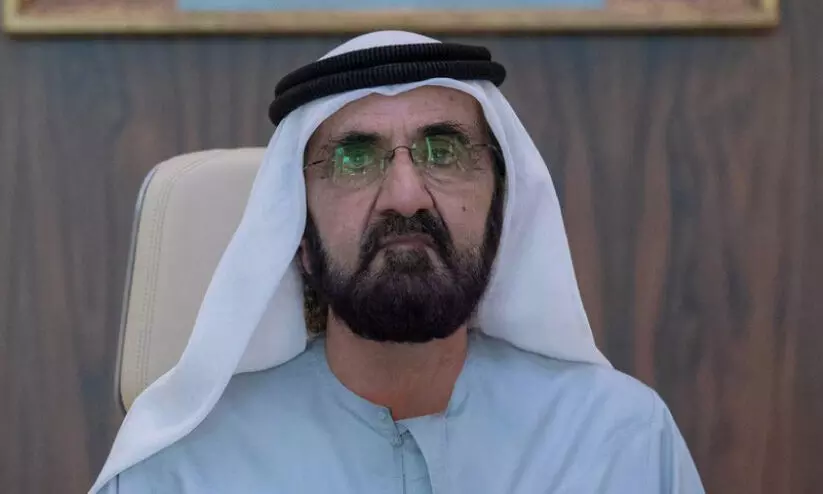 Sheikh Mohammed bin Rashid Al Maktoum