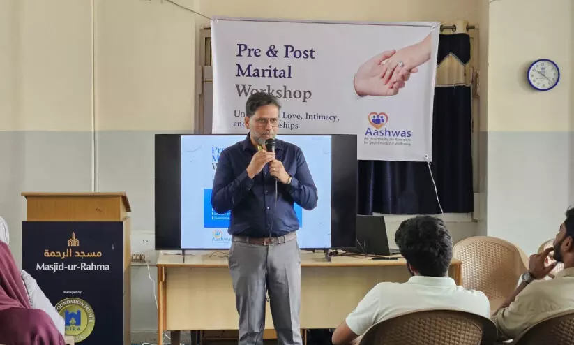 പ്രീ- ​പോ​സ്റ്റ് മാ​രി​റ്റ​ൽ കൗ​ൺ​സ​ലി​ങ്​ ക്ലാ​സ് സം​ഘ​ടി​പ്പി​ച്ചു