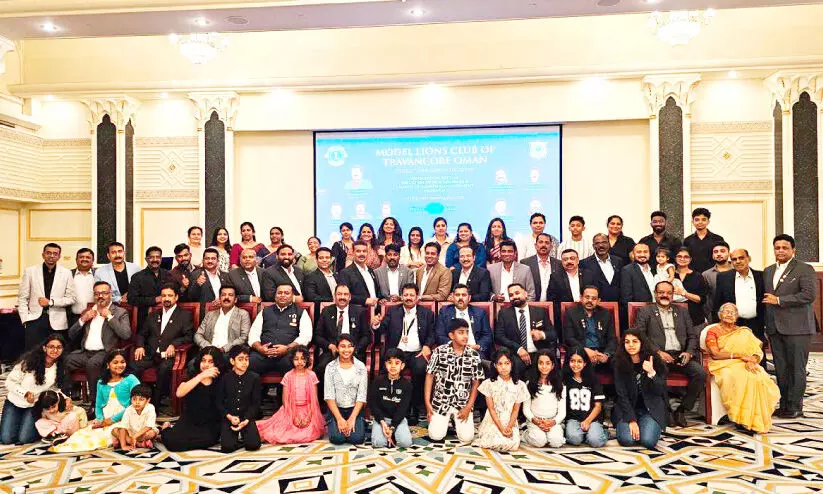 ല​യ​ണ്‍സ് ക്ല​ബ് ഇ​ന്റ​ര്‍നാ​ഷ​ന​ല്‍ ഒ​മാ​ന്‍ ചാ​പ്റ്റ​ര്‍ ഭാ​ര​വാ​ഹി​ക​ള്‍ ചു​മ​ത​ല​യേ​റ്റു