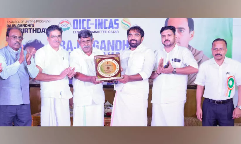 രാജീവ് ഗാന്ധി സദ്ഭാവന പുരസ്കാരം ചാണ്ടി ഉമ്മൻ എം.എൽ.എ ഏറ്റുവാങ്ങി രാജീവ് ഗാന്ധി സദ്ഭാവന പുരസ്കാരം ചാണ്ടി ഉമ്മൻ എം.എൽ.എ ഏറ്റുവാങ്ങി