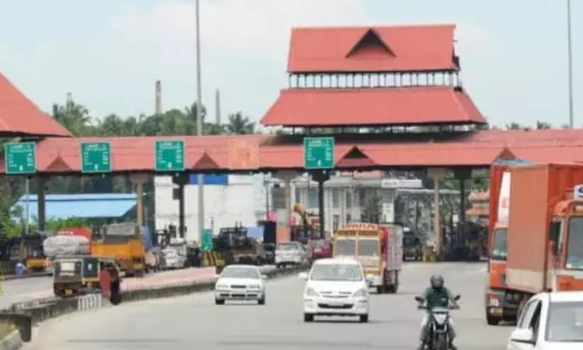 Paliyekkara Toll