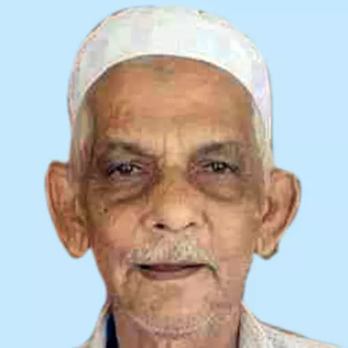 മു​ഹ​മ്മ​ദ് ഹാ​ജി