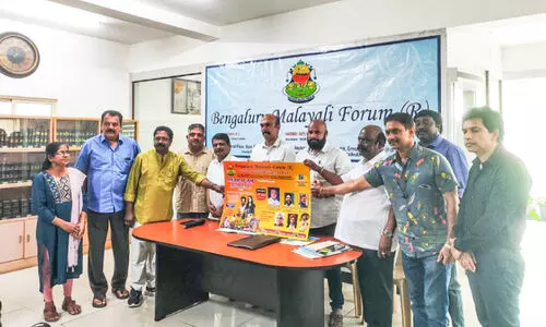 Malayali Forum