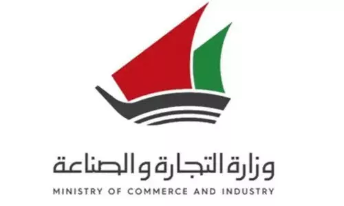 വാ​ഹ​ന ടി​ന്റി​ങ്ങി​ന് അ​മി​തവി​ല: പ​രി​ശോ​ധ​ന​യു​മാ​യി വാ​ണി​ജ്യ മ​ന്ത്രാ​ല​യം