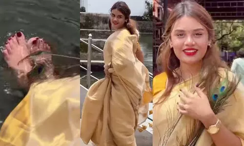 യുട്യൂബറുടെ റീൽസ് ചിത്രീകരണം: ഗുരുവായൂർ ക്ഷേത്രത്തിൽ ശുദ്ധികർമം ആരംഭിച്ചു; ദർശനനിയന്ത്രണം യുട്യൂബറുടെ റീൽസ് ചിത്രീകരണം: ഗുരുവായൂർ ക്ഷേത്രത്തിൽ ശുദ്ധികർമം ആരംഭിച്ചു; ദർശനനിയന്ത്രണം