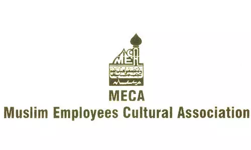 മെക്ക സ്ഥാപക ദിന സമ്മേളനം 28ന് കോഴിക്കോട്