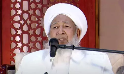 Kanthapuram AP Abubakr Musliyar