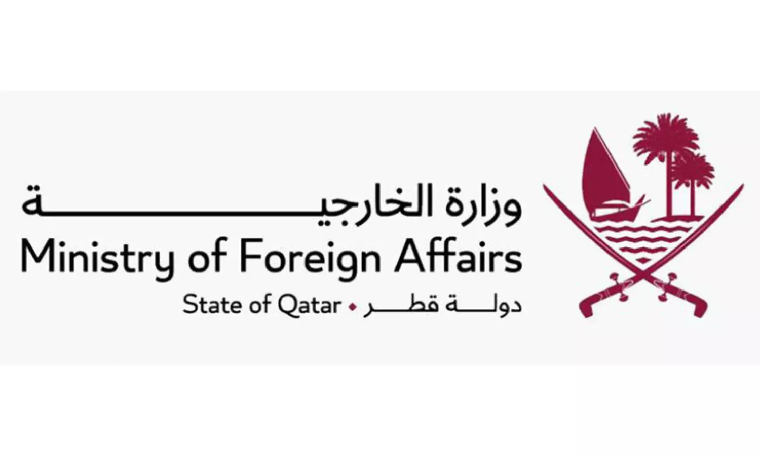 സി​റി​യ​യി​ൽ ഇ​സ്രാ​യേ​ൽ ക​ട​ന്നു​ക​യ​റ്റം; ശ​ക്ത​മാ​യി അ​പ​ല​പി​ച്ച് ഖ​ത്ത​ർ