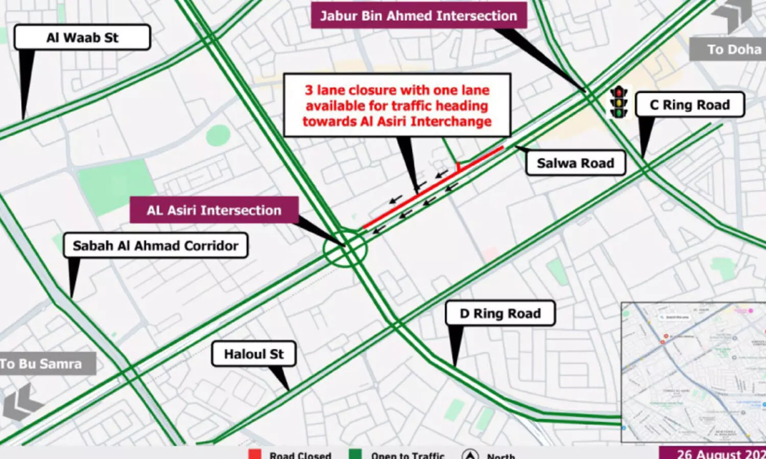 അ​ൽ അ​സി​രി ഇ​ന്റ​ർ​സെ​ക്ഷ​നി​ൽ ഗ​താ​ഗ​ത നി​യ​ന്ത്ര​ണം
