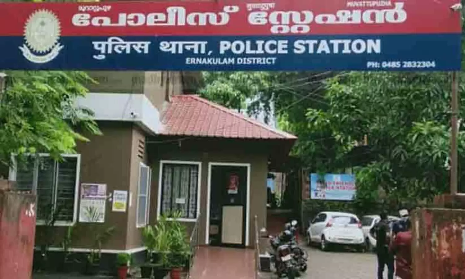 പന്നിയിറച്ചി വിൽപനക്കെതിരെ ജമാഅത്തെ ഇസ്​ലാമിയെന്ന് വ്യാജ പ്രചാരണം: പൊലീസിൽ പരാതി നൽകി