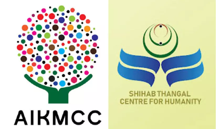 community wedding community wedding