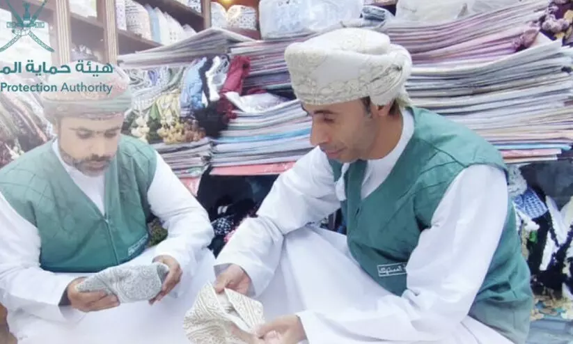 omani kumma omani kumma