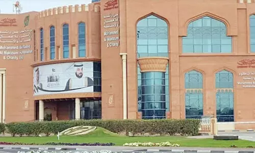 എം.​ബി.​ആ​ർ.​സി.​എ​ച്ചി​​ന്​ പു​തി​യ പേ​ര്​