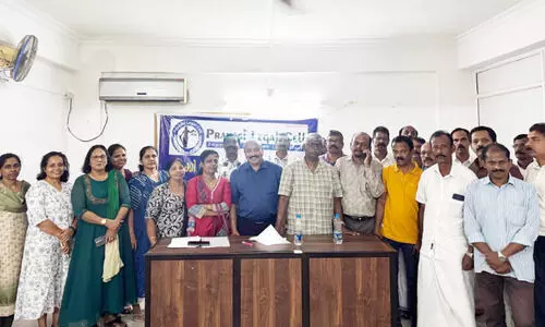 പ്ര​വാ​സി ലീ​ഗ​ൽ സെ​ൽ ഇ​ടു​ക്കി ജി​ല്ല ക​മ്മി​റ്റി രൂ​പ​വ​ത്ക​രി​ച്ചു