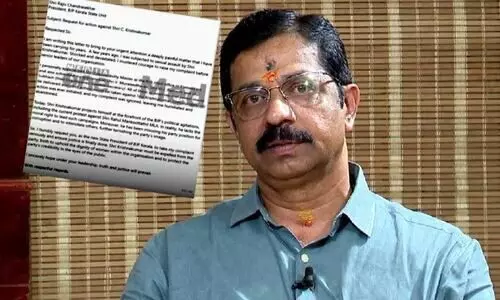 ബി.ജെ.പി നേതാവ് സി.കൃഷ്ണകുമാറിനെതിരെ പീഡന പരാതി; രാജീവ് ചന്ദ്രശേഖറിന് പരാതി നൽകി യുവതി
