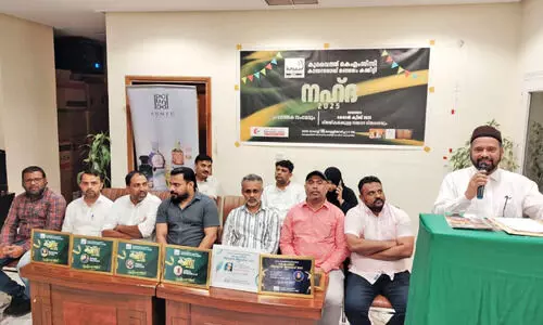 kmcc kasargod committee gathering