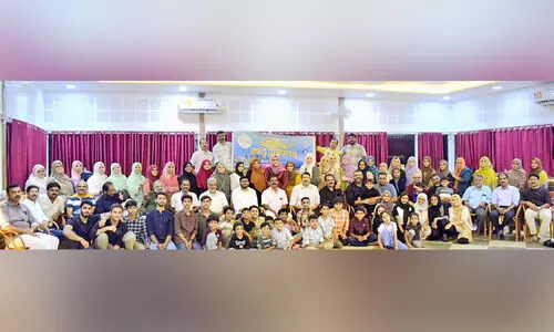 കെ.​ഐ.​ജി സാ​ൽ​മി​യ ഏ​രി​യ കു​ടും​ബസം​ഗ​മം