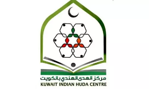 huda center madrasa