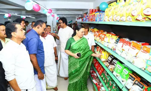 supplyco inauguration