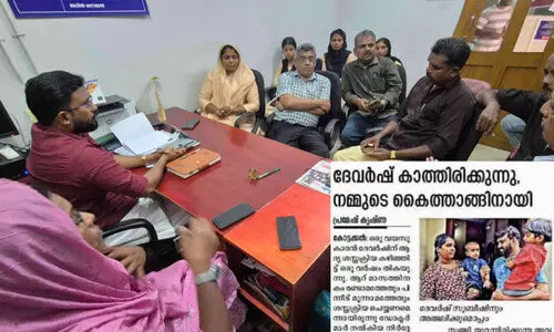 ദേവർഷിന് വേണം, രണ്ട് അടിയന്തര ശസ്ത്രക്രിയകൾ ദേവർഷിന് വേണം, രണ്ട് അടിയന്തര ശസ്ത്രക്രിയകൾ