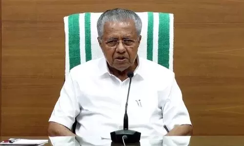 ഭൂപതിവ് ഭേദഗതി നിയമത്തിന് ചട്ടങ്ങളായി, എൽ.ഡി.എഫിന്‍റെ ഒരു വാഗ്ദാനം കൂടി യാഥാർഥ്യമാകുന്നു -മുഖ്യമന്ത്രി