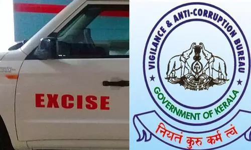 മറയൂരിൽ വിനോദ സഞ്ചാരികളിൽ നിന്ന് 90,000 രൂപ കൈക്കൂലി; രണ്ട് എക്‌സൈസ് ഉദ്യോഗസ്ഥർക്ക് സസ്‌പെൻഷൻ
