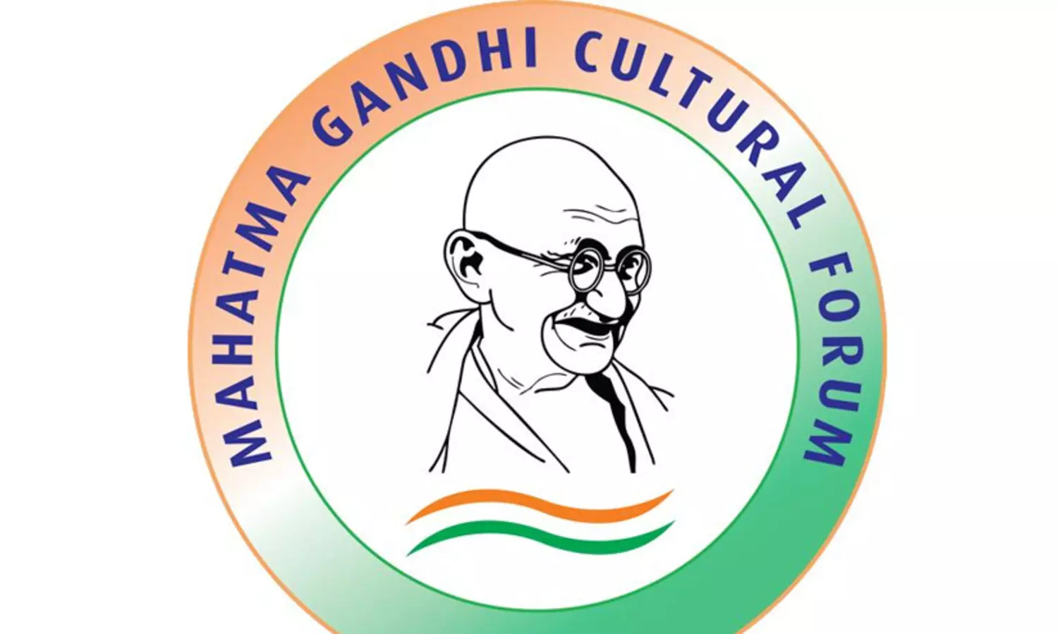 mahathma gandhi cultural forum uae
