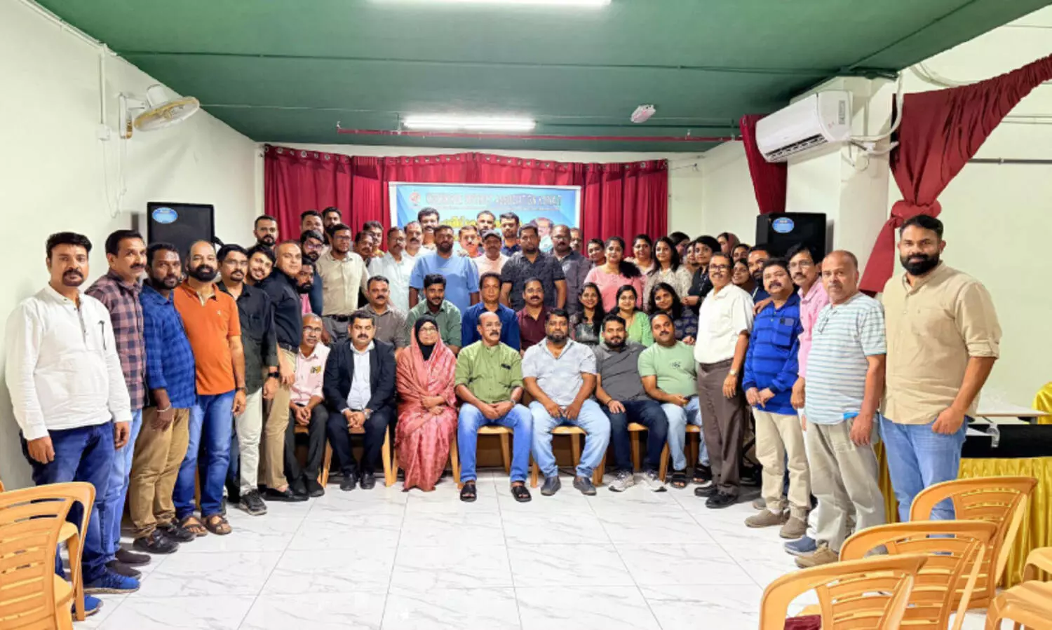 Kozhikode District Association