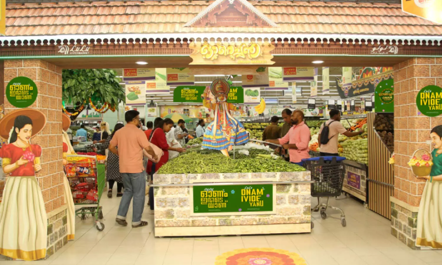 onam market lulu hypermarket