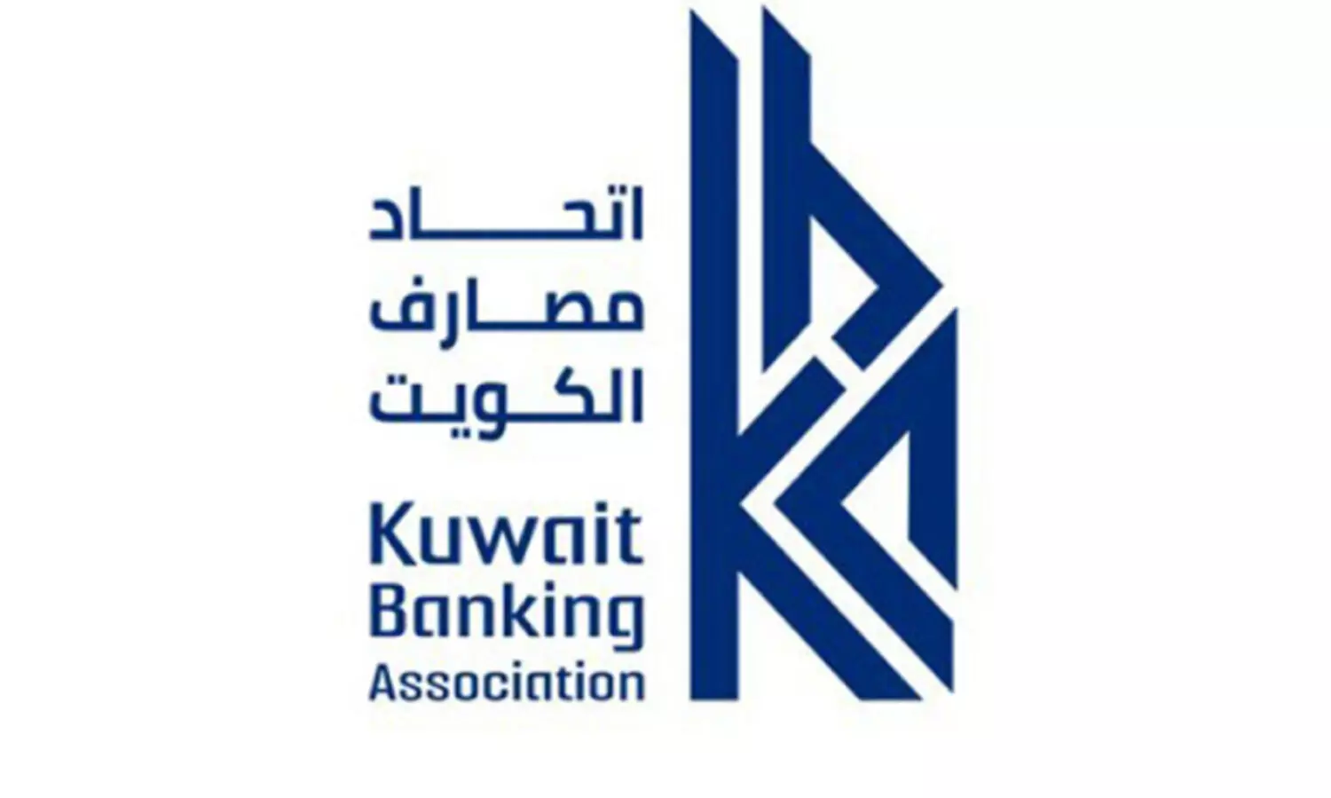 kuwait banking asoociation