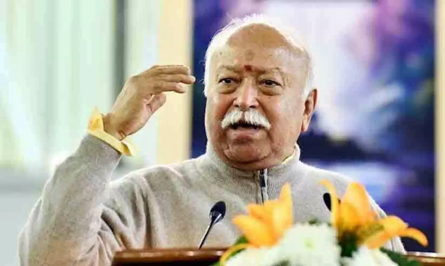 Mohan Bhagwat