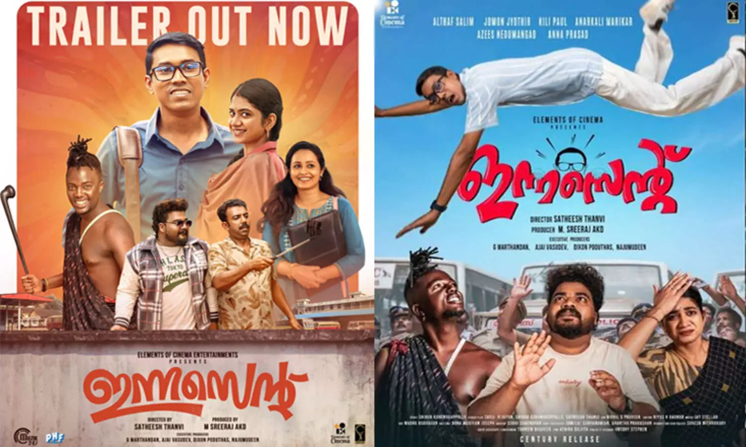 Innocent movie trailer