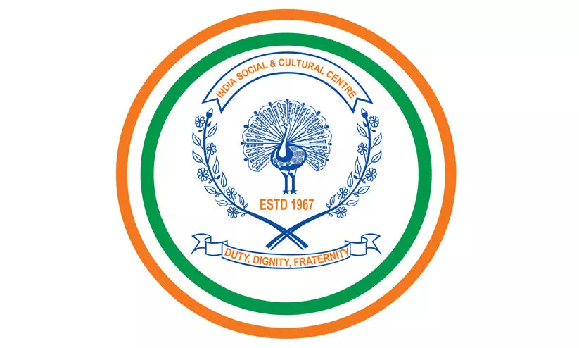 India Social and Cultural Center India Social and Cultural Center