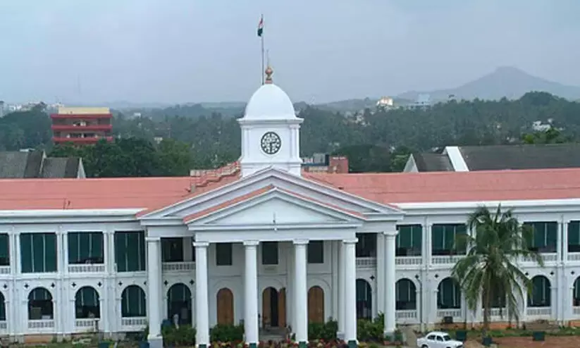 Trivandrum Secretariat