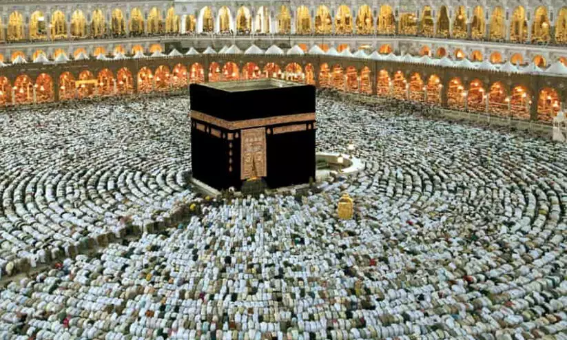 ഹജ്ജ് രജിസ്ട്രേഷൻ സെപ്തംബർ മൂന്നിന് ആരംഭിക്കുമെന്ന് ഹജ്ജ്, ഉംറ സുപ്രീം കമ്മിറ്റി