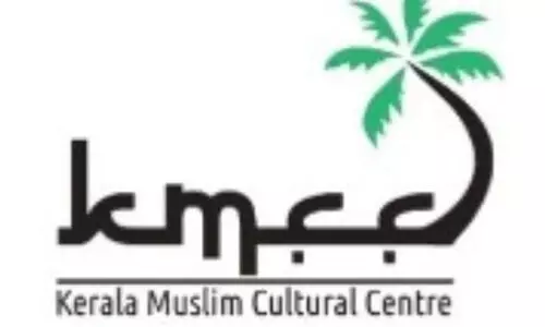 യാ ​ഹ​ബീ​ബി പ്ര​കാ​ശ​ന ച​ട​ങ്ങ്; സ്വാ​ഗ​ത​സം​ഘം രൂ​പവത്​ക​രി​ച്ചു