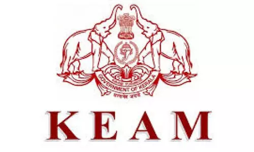 കീം; ഫാർമസി, ആർക്കിടെക്ചർ, എൻജിനീയറിങ് അലോട്ട്മെന്റ് ലഭിച്ചവർ 30നകം പ്രവേശനം നേടണം