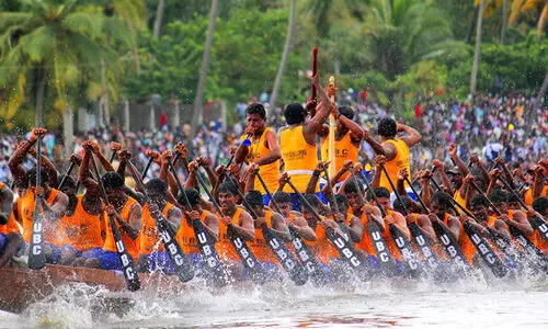 Boat Racing Boat Racing