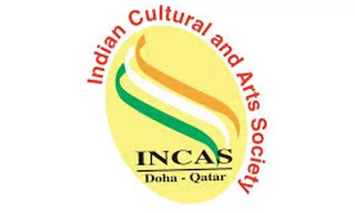 qatar incas