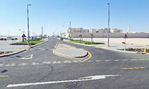 al wajba east road