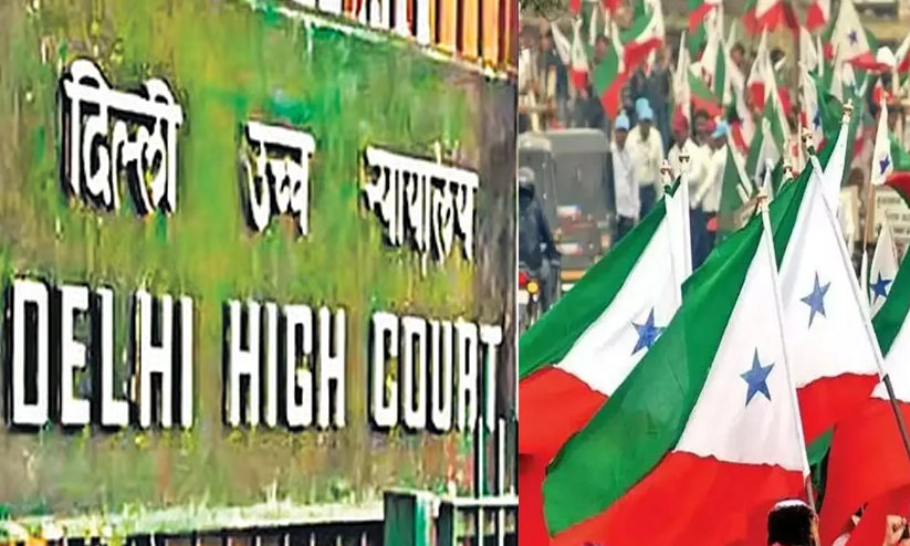 പോപുലർ ഫ്രണ്ട് നിരോധനം: കേസ് വിധി പറയാൻ മാറ്റി